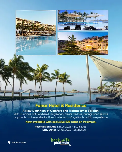 Fanar Hotel & Residence